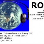 RO3D_20130620_1647_10M_CW