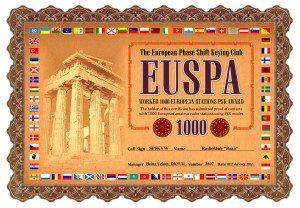 SP5KVW-EUSPA-1000