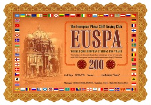 SP5KVW-EUSPA-200