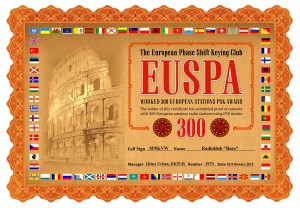 SP5KVW-EUSPA-300
