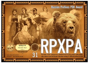 SP5KVW-RPXPA-31
