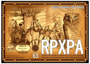 SP5KVW-RPXPA-63