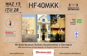 karta-QSL-awers_tn
