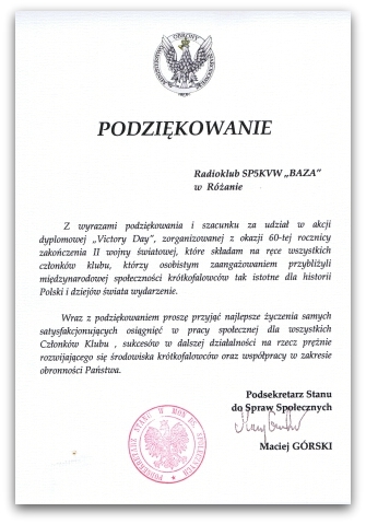 błyskawica