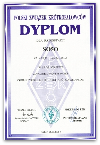 błyskawica